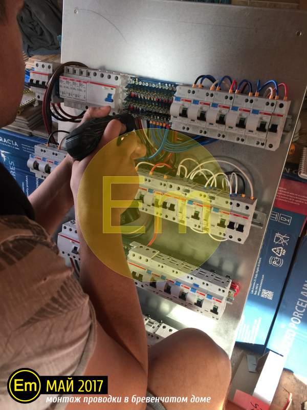 Фото проекта