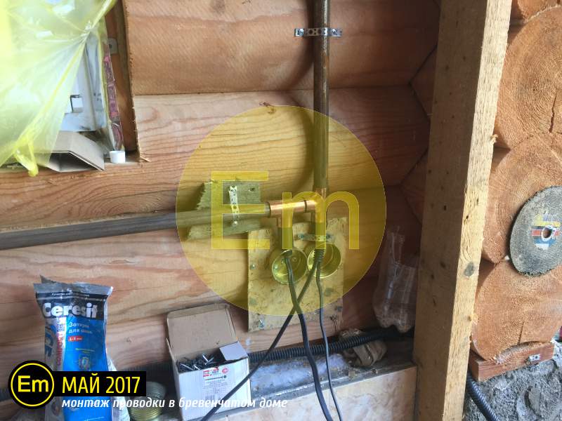 Фото проекта