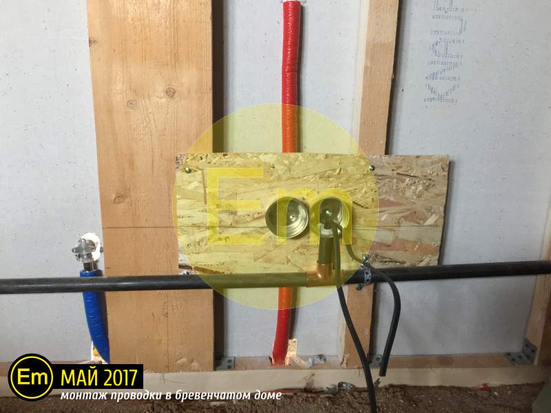 Фото проекта