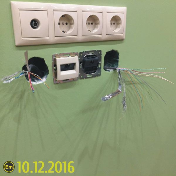 Фото проекта